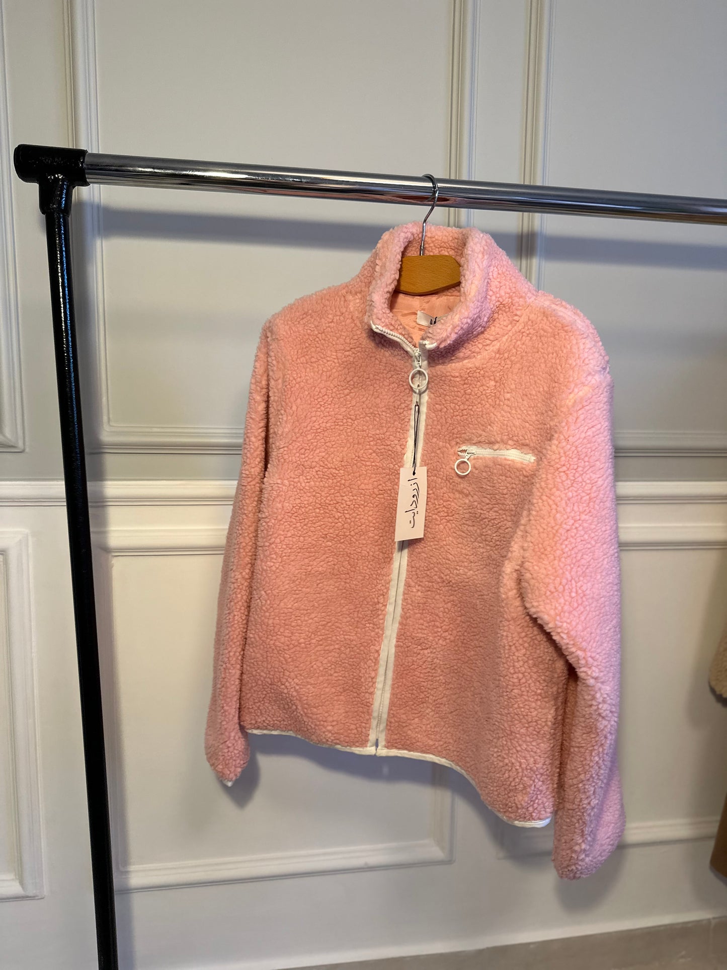 Fleece Pink Jacket